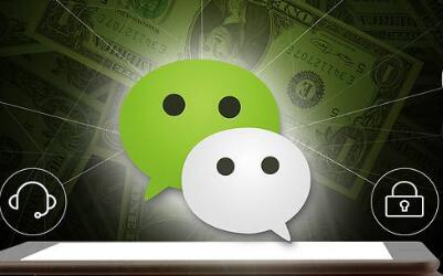 微信對講機怎么沒了？微信對講消失的原因