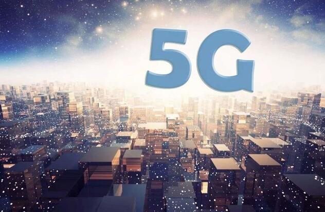 迎接5G：移動(dòng)、聯(lián)通、電信正在全力關(guān)閉2G/3G網(wǎng)絡(luò)