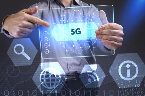 發(fā)牌商用5G，各個層面還少什么