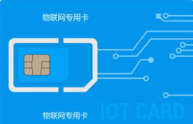 攜號(hào)轉(zhuǎn)網(wǎng)，公網(wǎng)（插卡）對(duì)講機(jī)也行？