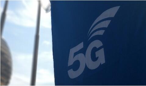 為期十年！工信部向三大運營商頒發(fā)5G中低頻段頻率使用許可證 