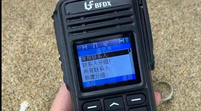 業(yè)余無線電愛好者必須要加入業(yè)余無線電協(xié)會嗎？