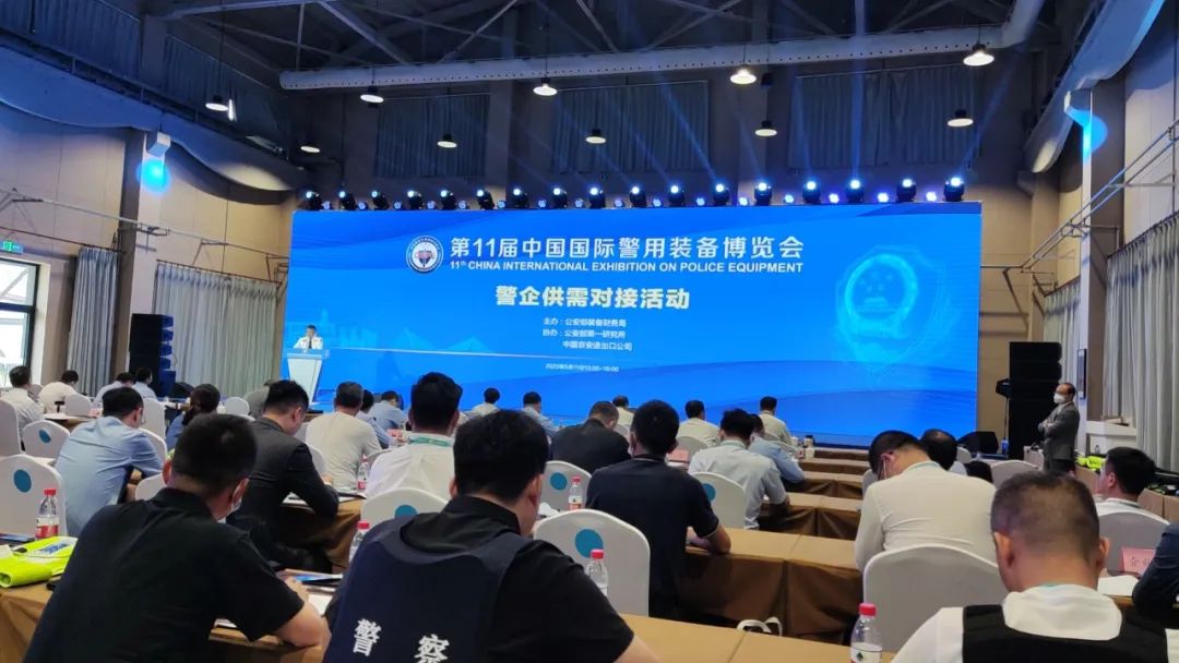 “警”彩集結(jié)|北峰通信亮相11屆警博會，多場景助力警務(wù)智能化