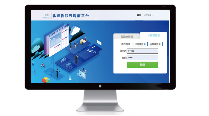 一個(gè)完整公專(zhuān)融合的對(duì)講系統(tǒng)都需要哪些設(shè)備？