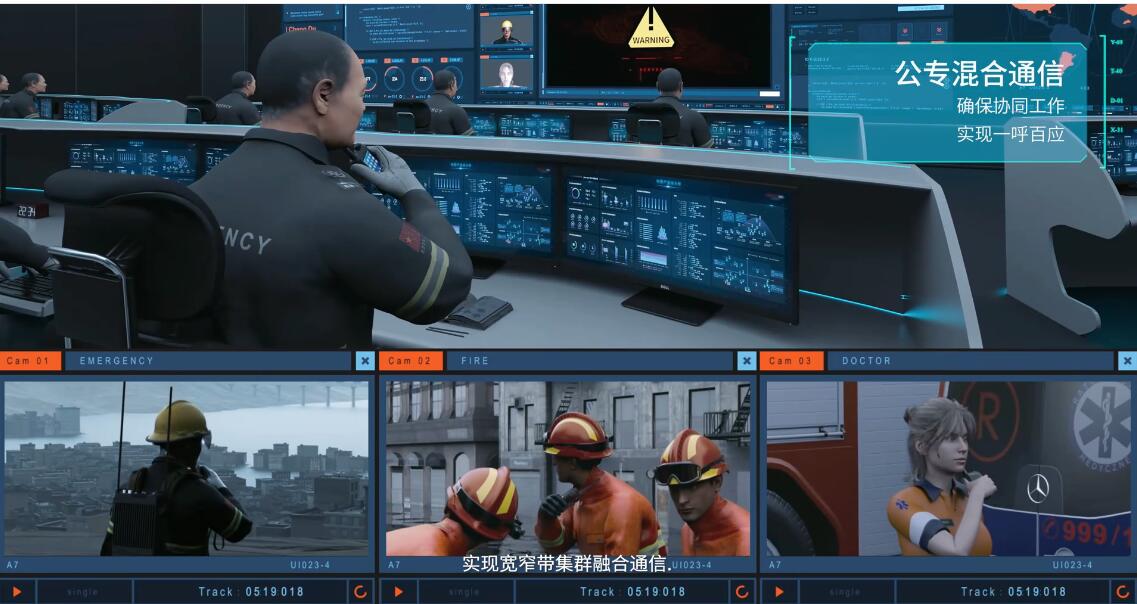 對講機電子圍欄是什么？