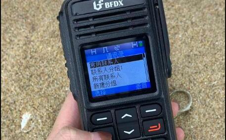對(duì)講機(jī)如何建群？