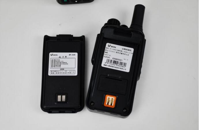 企業(yè)使用對(duì)講機(jī)如何辦理無(wú)線電使用許可？
